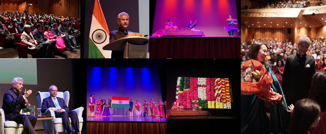 India Community Interaction in Honour of EAM in Vienna